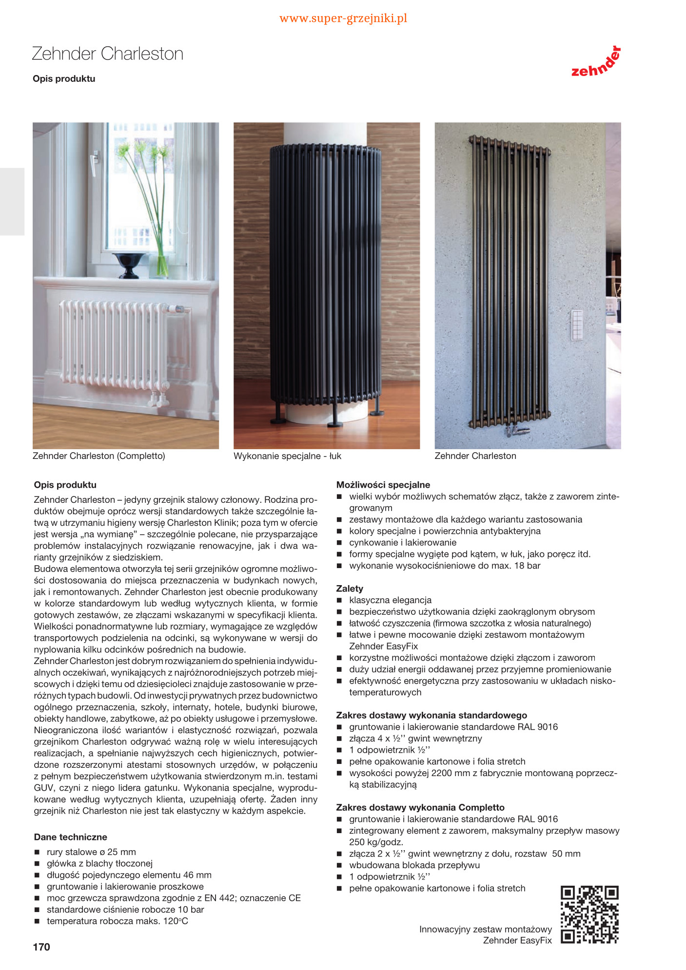 Grzejnik pokojowy Charleston - Zehnder